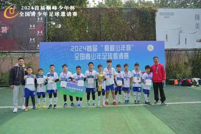 余承东回应问界分家，百万销量目标成灰烬？
